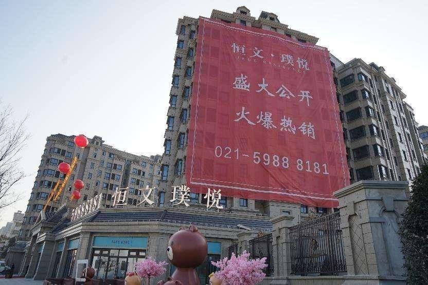 条形铝板吊顶 图 4