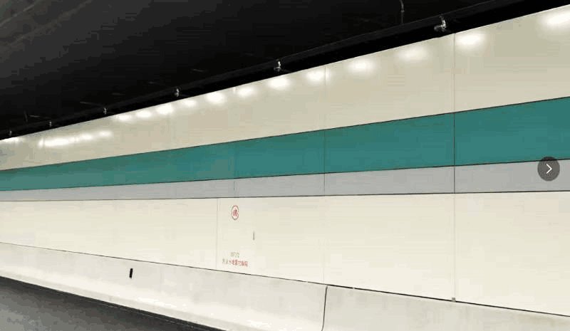 石墨聚苯保温一体板 图 2