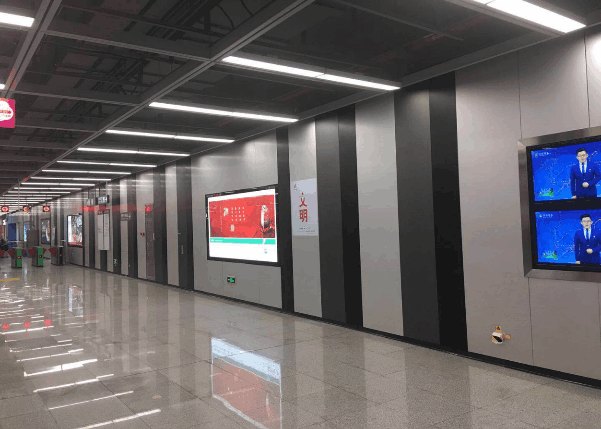 石墨聚苯保温一体板 图 8