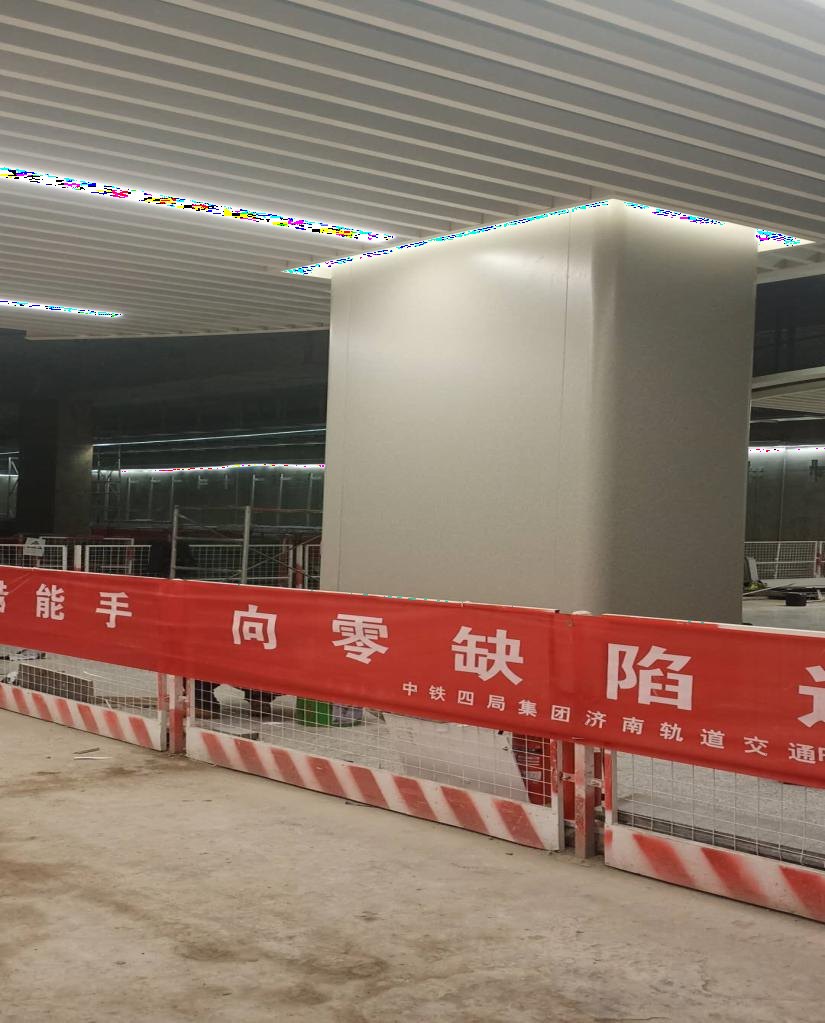 钛锌 / 钛复合板 图 2