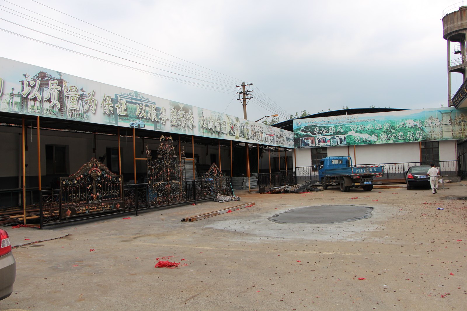 森曜辰生产基地 4