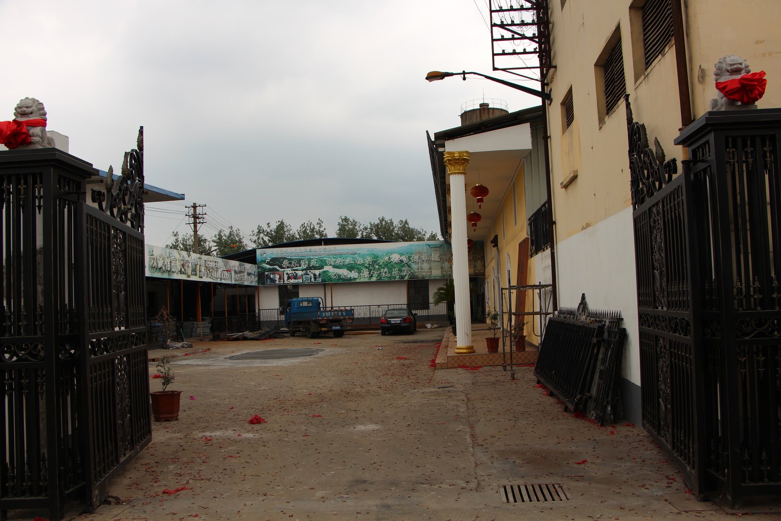 森曜辰生产基地 9