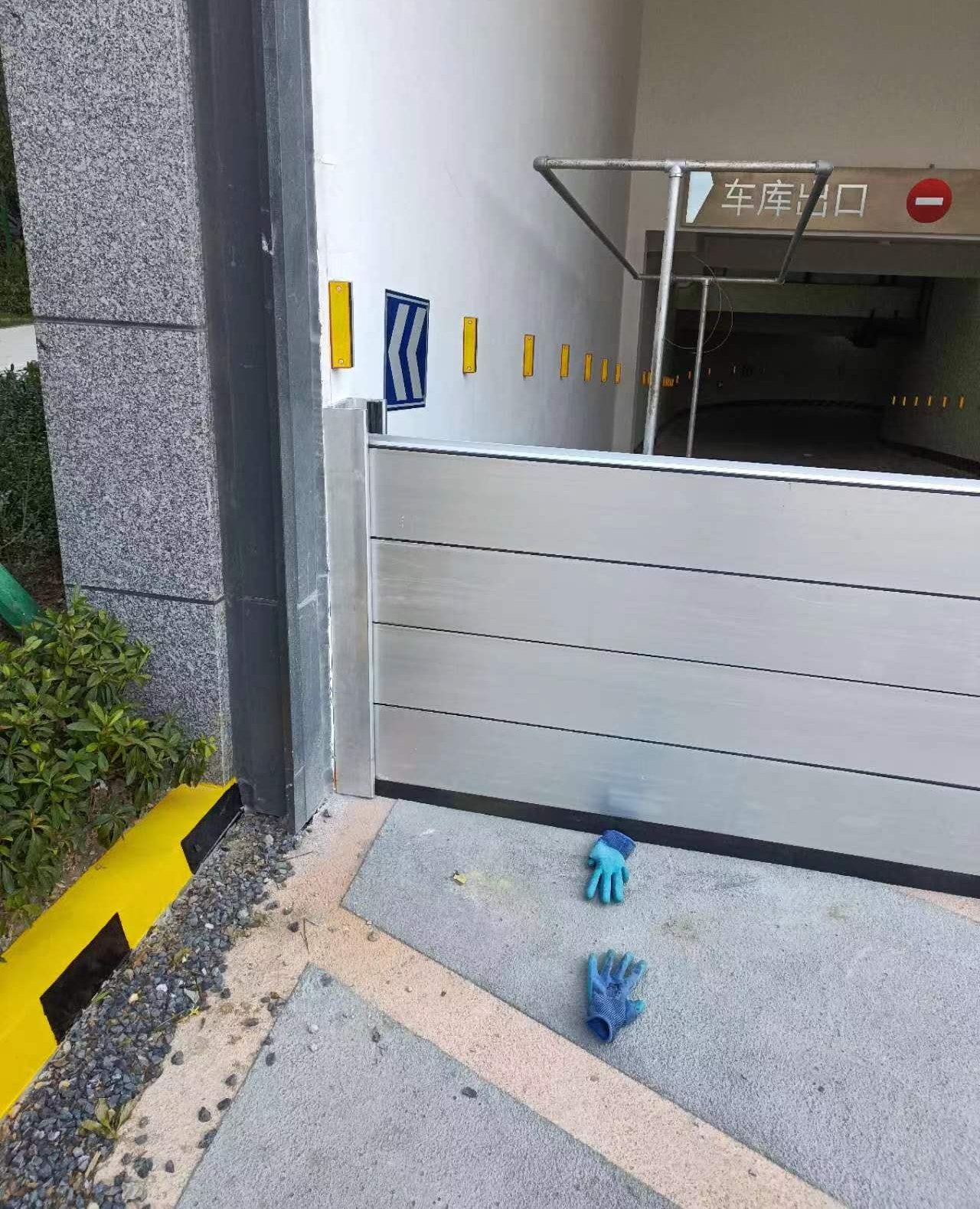 车库出入口防汛门 图 2